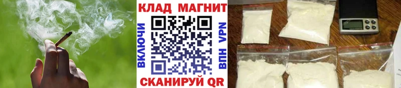 Хочу наркоту Россошь APVP Героин Амфетамин Псилоцибиновые грибы ГАШ Каннабис KRAKEN зеркало Cocaine