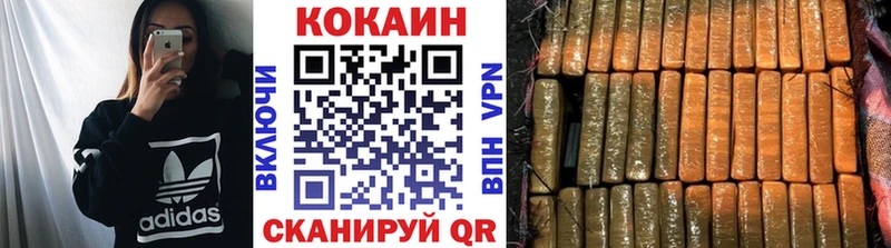 даркнет сайт  Россошь  MEGA как войти  Кокаин Fish Scale 