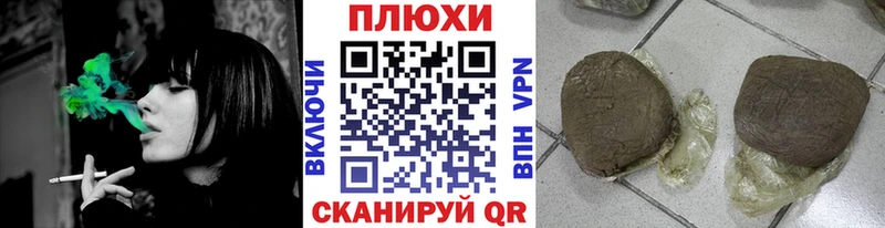 ГАШ 40% ТГК  Россошь 