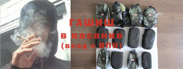 винт Абинск