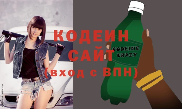 винт Абинск