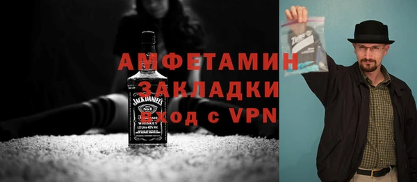 винт Абинск