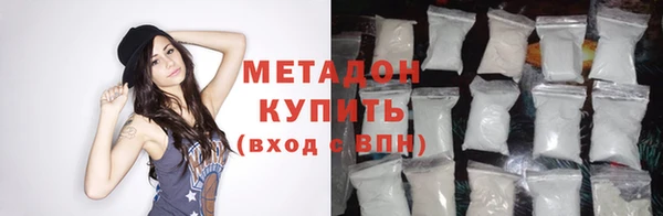 винт Абинск