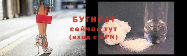 винт Абинск
