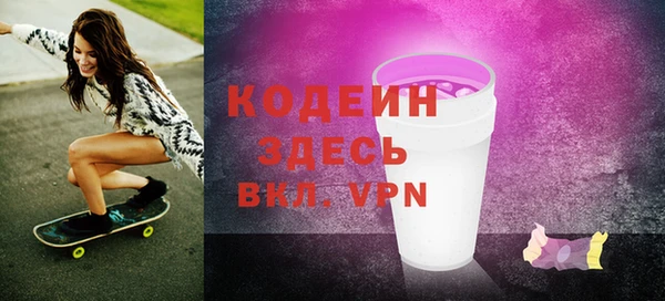 винт Абинск