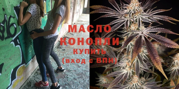 спиды Абаза