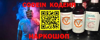 мет Славгород