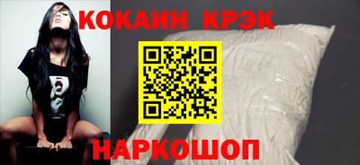 мдпв Славянск-на-Кубани