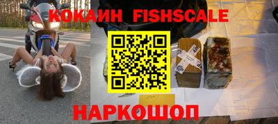 мет Славгород