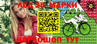 метадон Сланцы
