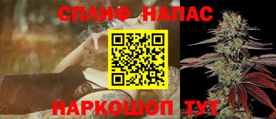 мдпв Славянск-на-Кубани