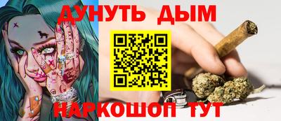 мдпв Славянск-на-Кубани
