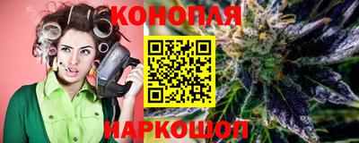 мдпв Славянск-на-Кубани