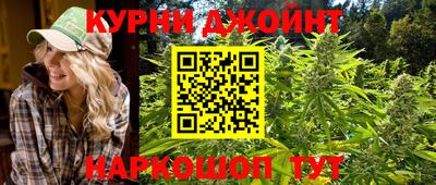 метадон Сланцы
