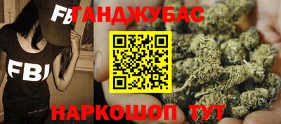 мет Славгород