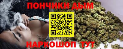 мет Славгород