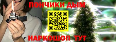 мдпв Славянск-на-Кубани