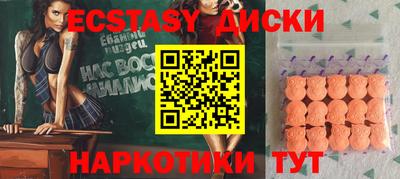 мдпв Славянск-на-Кубани