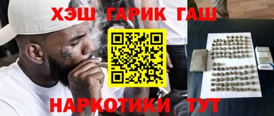 мдпв Славянск-на-Кубани