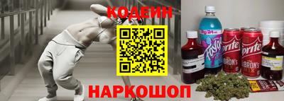 мдпв Славянск-на-Кубани