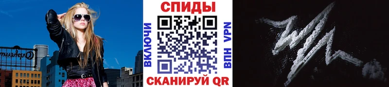 дарнет шоп  Россошь  ОМГ ОМГ   сайты даркнета официальный сайт  Метамфетамин винт 