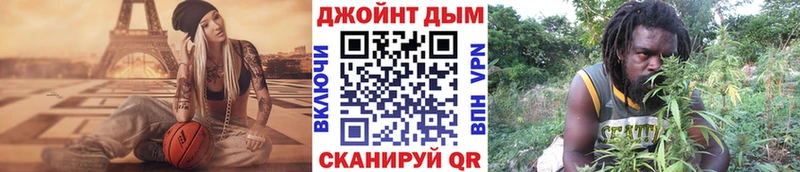 Конопля планчик  Россошь 